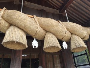 1 Shimenawa | Shimenawa | WHAT IS A SHIMENAWA?