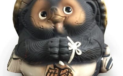 What is a Tanuki?