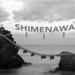 Shimenawa Hub